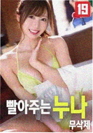 成年人免费看视频-教父